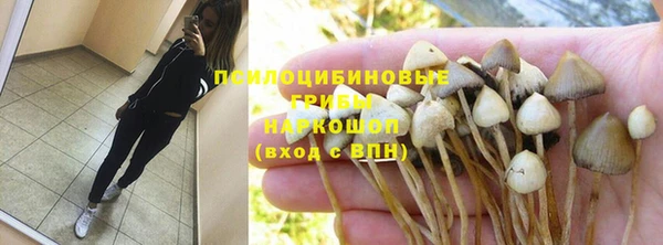 jwh Покров