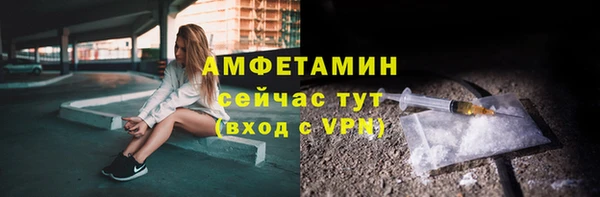 jwh Покров