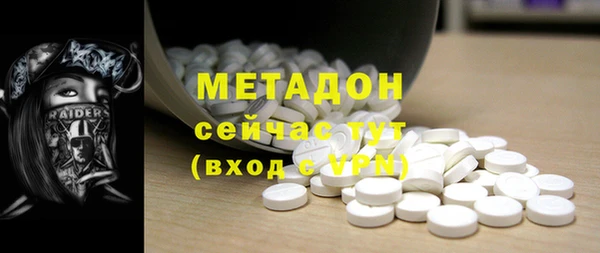 jwh Покров