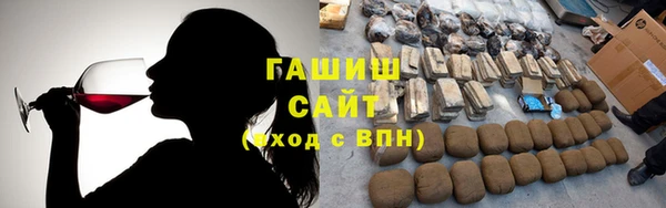 jwh Покров