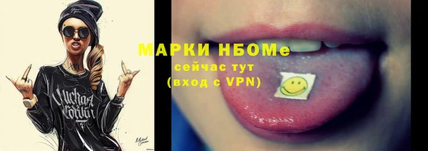 jwh Покров