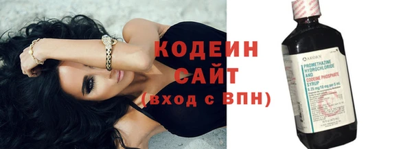 jwh Покров
