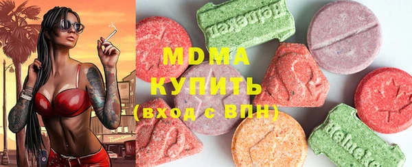 каннабис Пересвет