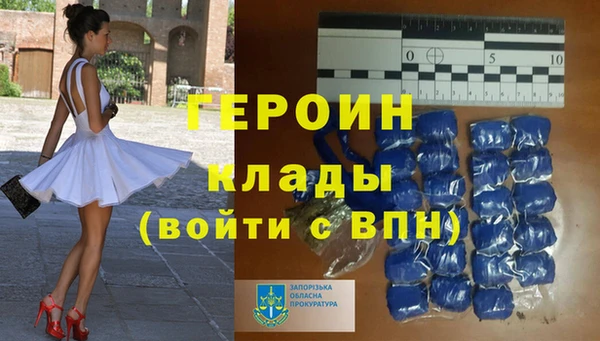 jwh Покров