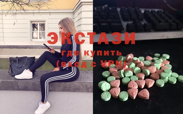 герыч Покровск