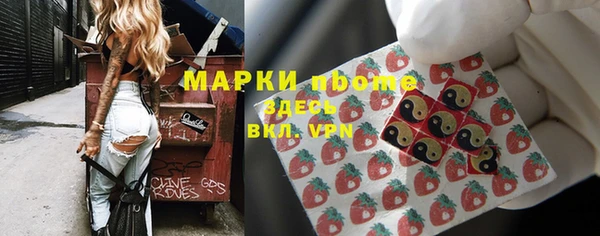 jwh Покров