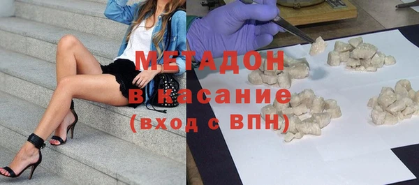 трава Покачи