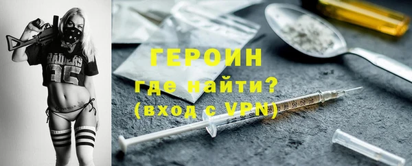 jwh Покров