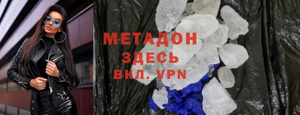 трава Покачи