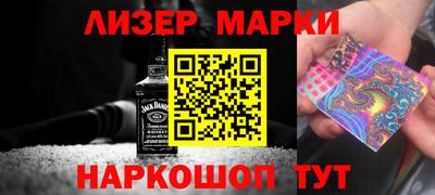 каннабис Белорецк