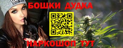 трава Бердск