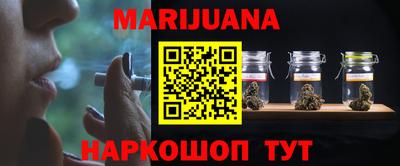 трава Бердск