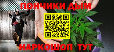 мескалин Белореченск