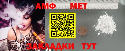 трава Бердск