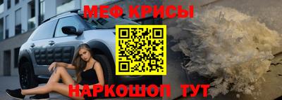 трава Бердск