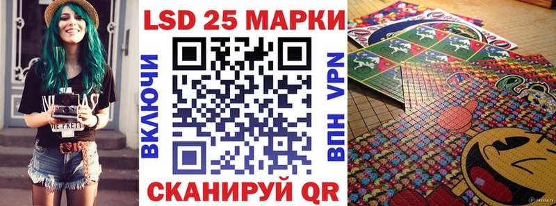 Наркотические марки 1,5мг  наркотики  Переславль-Залесский 